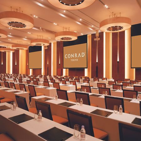 Hotel Conrad Tokio Zaplecze biznesowe zdjęcie